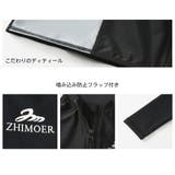 フィットネス水着 水着 メンズ | HOYUKI | 詳細画像7