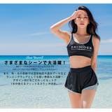 フィットネス水着 水着 レディース | HOYUKI | 詳細画像5 