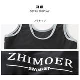 フィットネス水着 水着 レディース | HOYUKI | 詳細画像6 