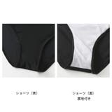 フィットネス水着 水着 レディース | HOYUKI | 詳細画像7 
