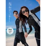 フィットネス水着 水着 レディース | HOYUKI | 詳細画像19 