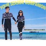 フィットネス水着 水着 ペア | HOYUKI | 詳細画像4