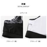 フィットネス水着 水着 ペア | HOYUKI | 詳細画像8