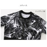 フィットネス水着 水着 ペア | HOYUKI | 詳細画像10