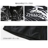 フィットネス水着 水着 ペア | HOYUKI | 詳細画像11