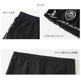 フィットネス水着 水着 ペア | HOYUKI | 詳細画像13