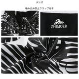 フィットネス水着 水着 ペア | HOYUKI | 詳細画像14