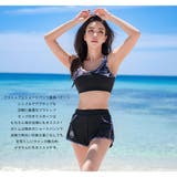 フィットネス水着 水着 ペア | HOYUKI | 詳細画像17