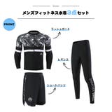 フィットネス水着 水着 メンズ | HOYUKI | 詳細画像2