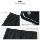 フィットネス水着 水着 メンズ | HOYUKI | 詳細画像6