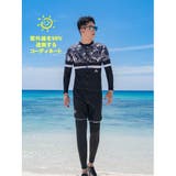 フィットネス水着 水着 メンズ | HOYUKI | 詳細画像10