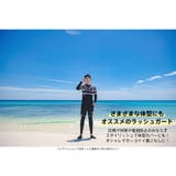 フィットネス水着 水着 メンズ | HOYUKI | 詳細画像13