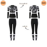 フィットネス水着 水着 レディース | HOYUKI | 詳細画像3 