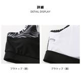 フィットネス水着 水着 レディース | HOYUKI | 詳細画像6 