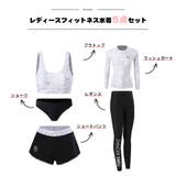 フィットネス水着 水着 ペア | HOYUKI | 詳細画像2 