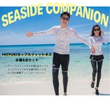 フィットネス水着 水着 ペア | HOYUKI | 詳細画像4 