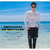 フィットネス水着 水着 ペア | HOYUKI | 詳細画像7 