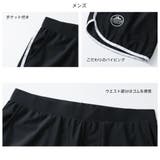 フィットネス水着 水着 ペア | HOYUKI | 詳細画像12 