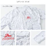 フィットネス水着 水着 ペア | HOYUKI | 詳細画像13 