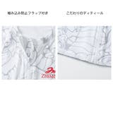 フィットネス水着 水着 ペア | HOYUKI | 詳細画像14 