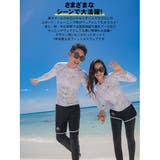 フィットネス水着 水着 ペア | HOYUKI | 詳細画像21 