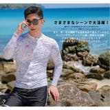 フィットネス水着 水着 メンズ | HOYUKI | 詳細画像5