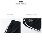 フィットネス水着 水着 メンズ | HOYUKI | 詳細画像6