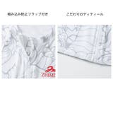 フィットネス水着 水着 メンズ | HOYUKI | 詳細画像10