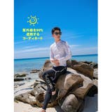 フィットネス水着 水着 メンズ | HOYUKI | 詳細画像11