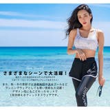 フィットネス水着 水着 レディース | HOYUKI | 詳細画像5