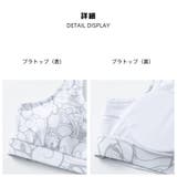 フィットネス水着 水着 レディース | HOYUKI | 詳細画像6