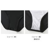 フィットネス水着 水着 レディース | HOYUKI | 詳細画像7