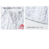 フィットネス水着 水着 レディース | HOYUKI | 詳細画像11