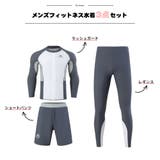 フィットネス水着 水着 ペア | HOYUKI | 詳細画像3 