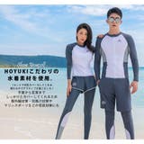 フィットネス水着 水着 ペア | HOYUKI | 詳細画像7 