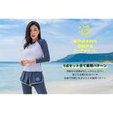 フィットネス水着 水着 ペア | HOYUKI | 詳細画像18 