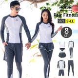 フィットネス水着 水着 ペア | HOYUKI | 詳細画像1 