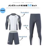 フィットネス水着 水着 メンズ | HOYUKI | 詳細画像2 