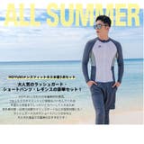 フィットネス水着 水着 メンズ | HOYUKI | 詳細画像4 
