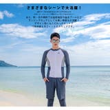 フィットネス水着 水着 メンズ | HOYUKI | 詳細画像5 