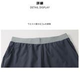 フィットネス水着 水着 メンズ | HOYUKI | 詳細画像6 