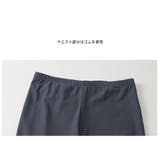 フィットネス水着 水着 メンズ | HOYUKI | 詳細画像8 