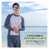 フィットネス水着 水着 メンズ | HOYUKI | 詳細画像13 