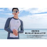 フィットネス水着 水着 メンズ | HOYUKI | 詳細画像20 