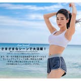 フィットネス水着 水着 レディース | HOYUKI | 詳細画像5 