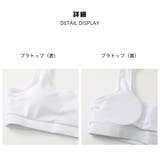 フィットネス水着 水着 レディース | HOYUKI | 詳細画像6 