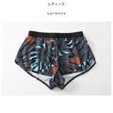 フィットネス水着 水着 ペア | HOYUKI | 詳細画像10 