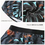 フィットネス水着 水着 ペア | HOYUKI | 詳細画像11 