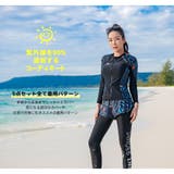 フィットネス水着 水着 ペア | HOYUKI | 詳細画像17 