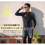 フィットネス水着 水着 ペア | HOYUKI | 詳細画像20 